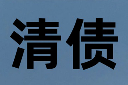 信用卡额度降低导致还款困难怎么办？